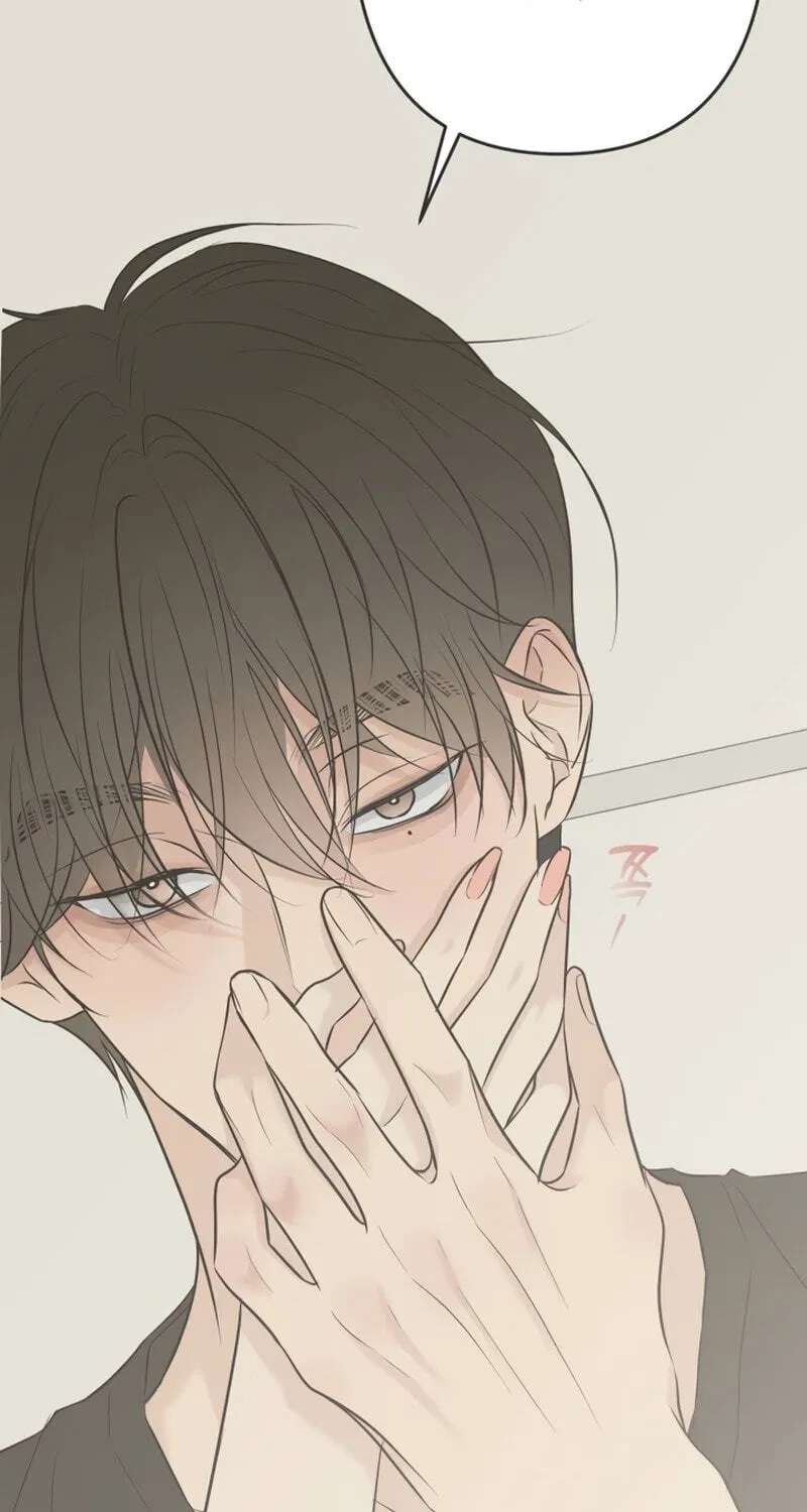 Marriage Defense Scandal Chapter 26 - page 27