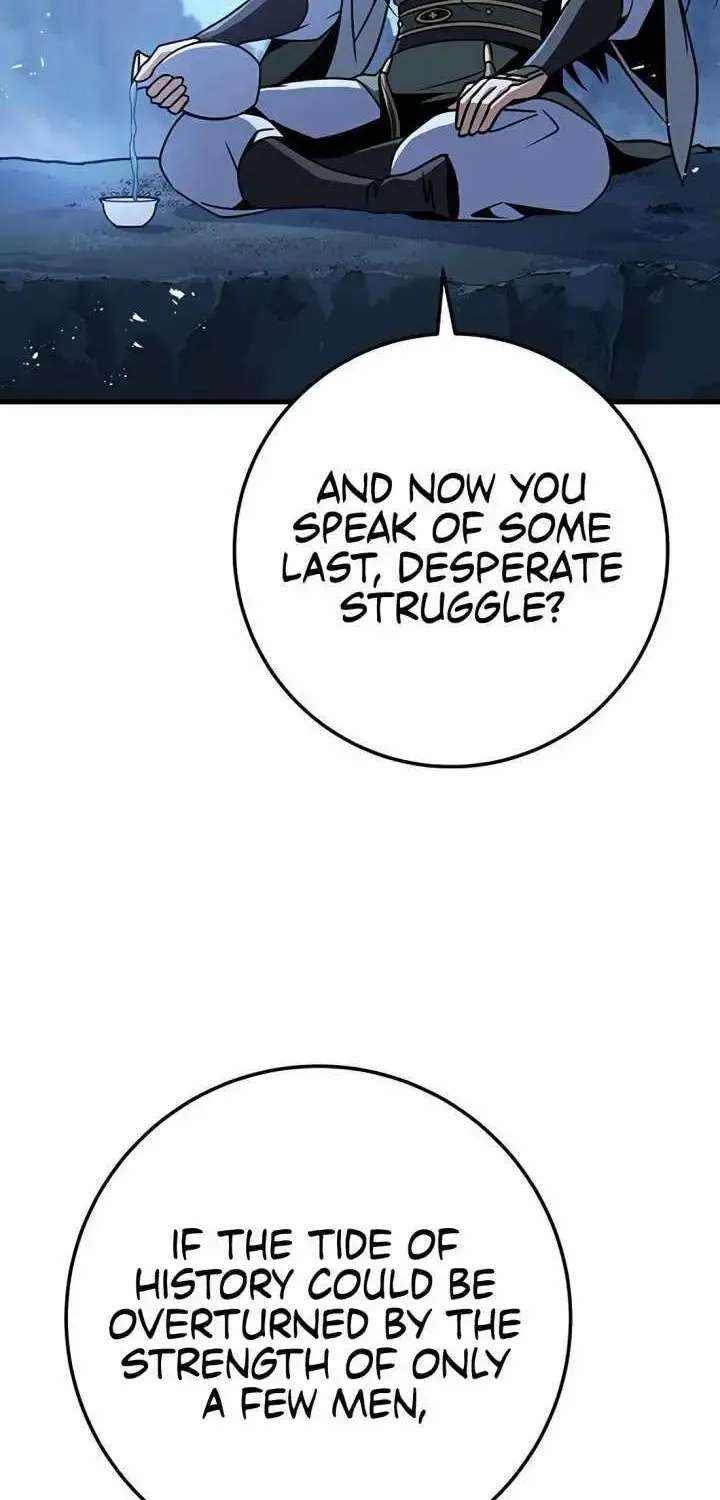 Emperor's Sword Chapter 118 - page 53