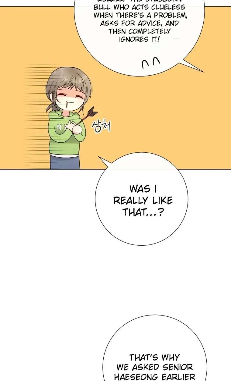 The Star That Swallowed the Universe Chapter 4 - page 63