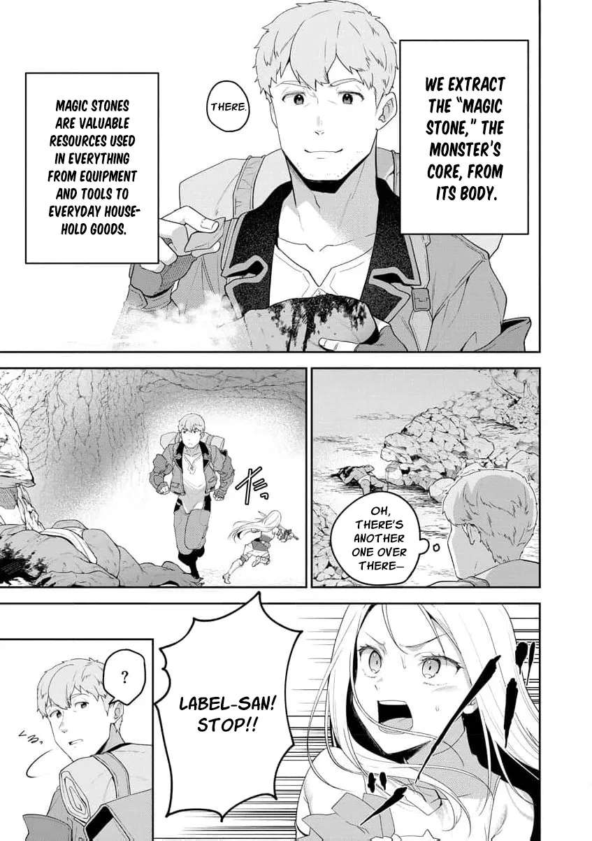 You Said, "Old Man, You're Annoying!" and Kicked Me Out of the Guild, But It's Too Late to Ask Me to Come Back. I Met the Best Companions and I'll Aim to Be the Strongest Here! Chapter 2 - page 20