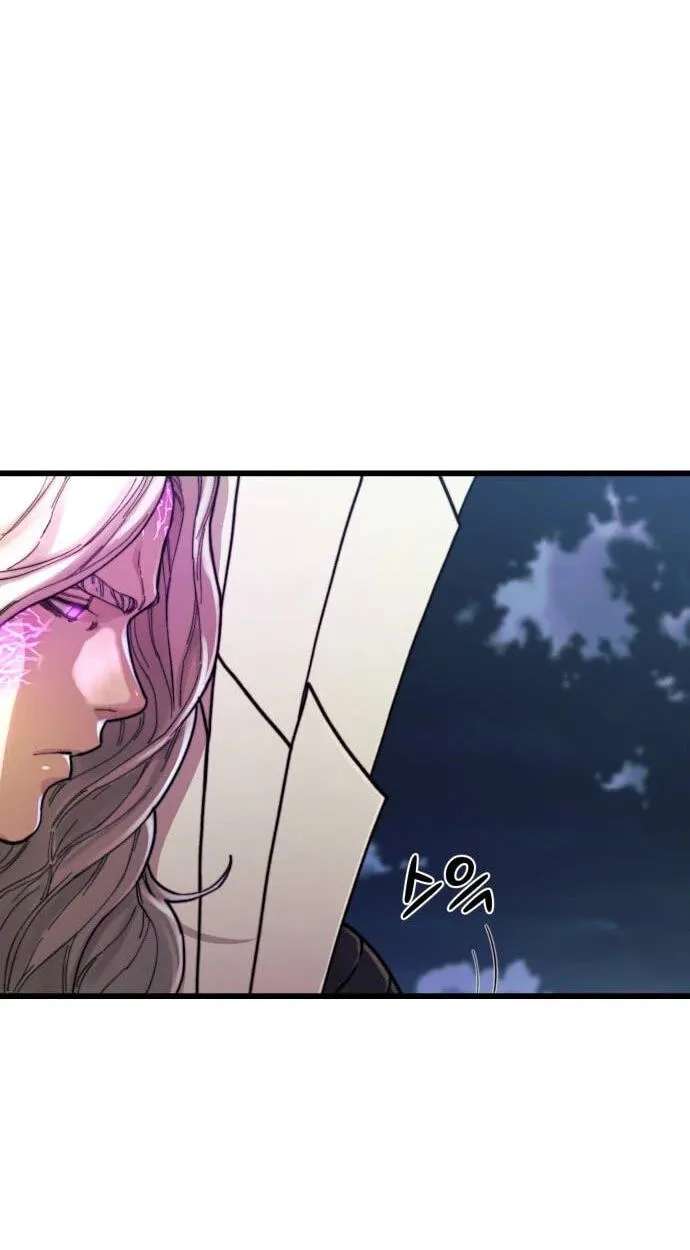 Underworld Invasion Chapter 25 - page 12