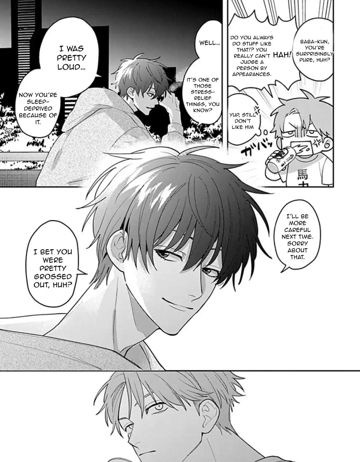 Tonari no Douki no Renai Jijou Chapter 1.2 - page 6