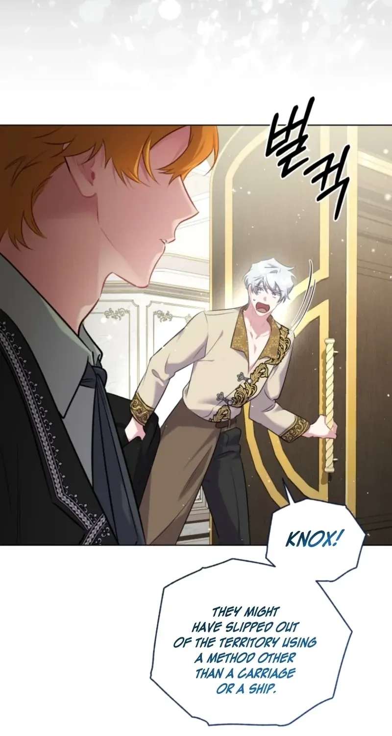 Don’t Worry, We Both Agreed to this Fraudulent Marriage Chapter 79 - page 56