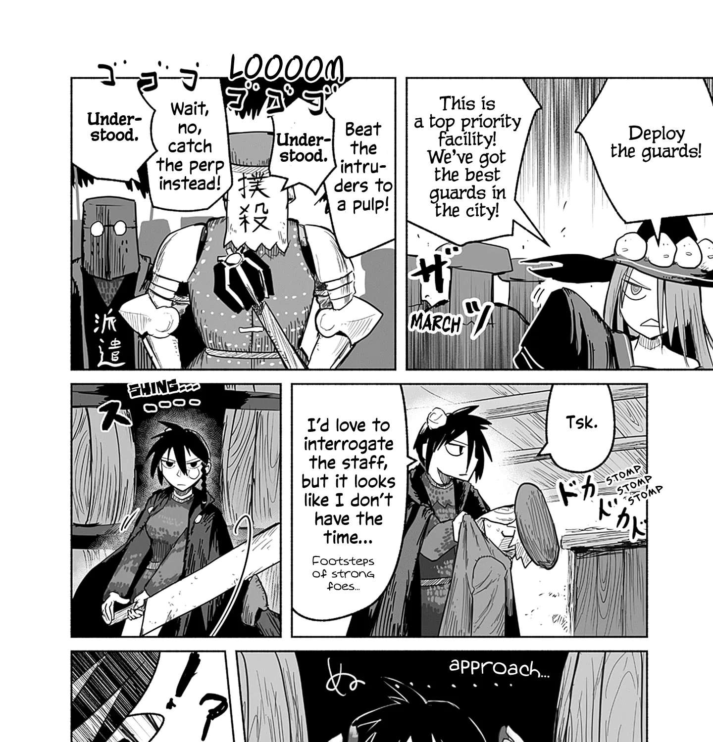 Ryuu to Yuusha to Haitatsunin Chapter 62 - page 20
