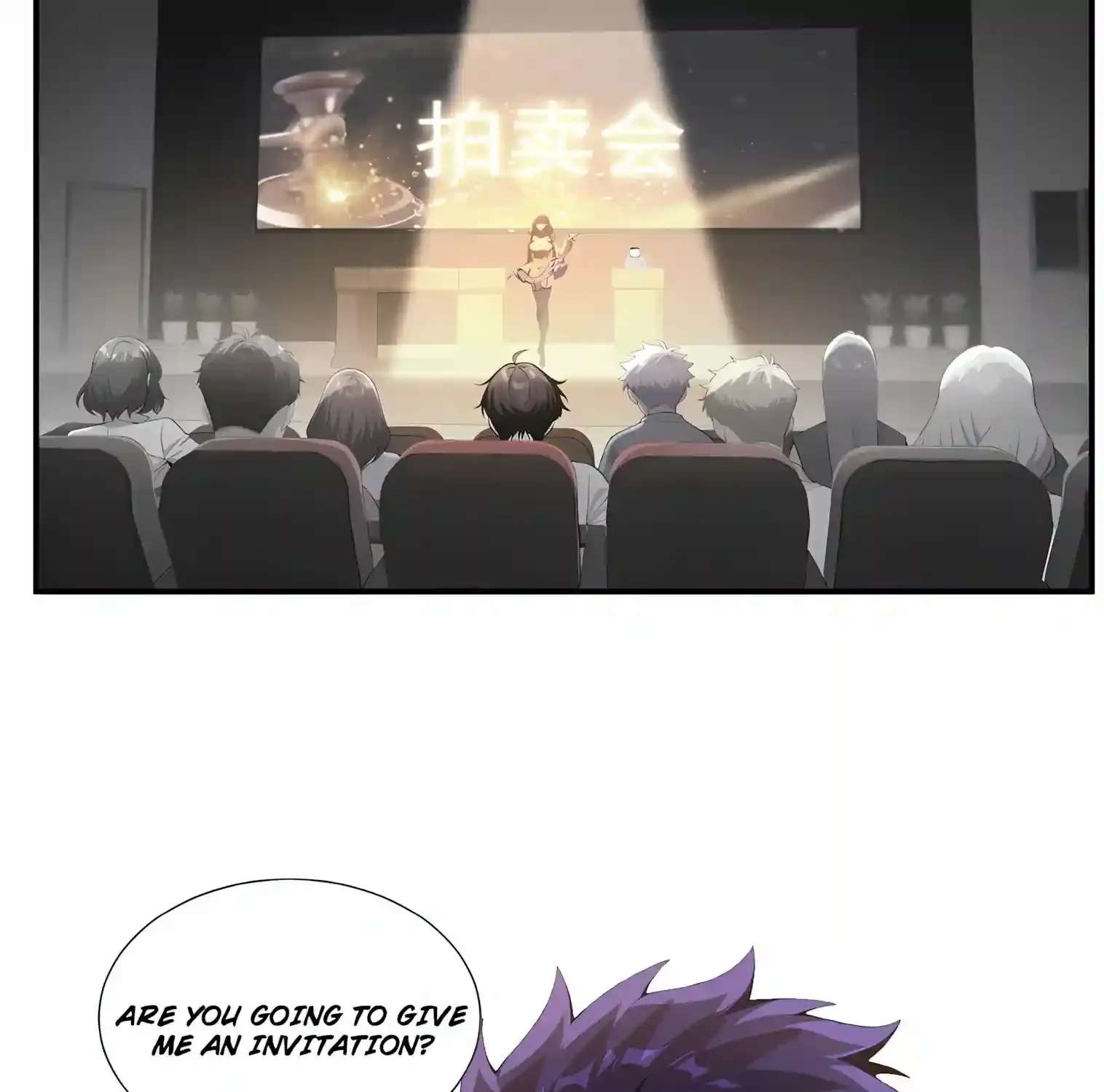 I Opened the Mythical Pet Era Chapter 42 - page 37