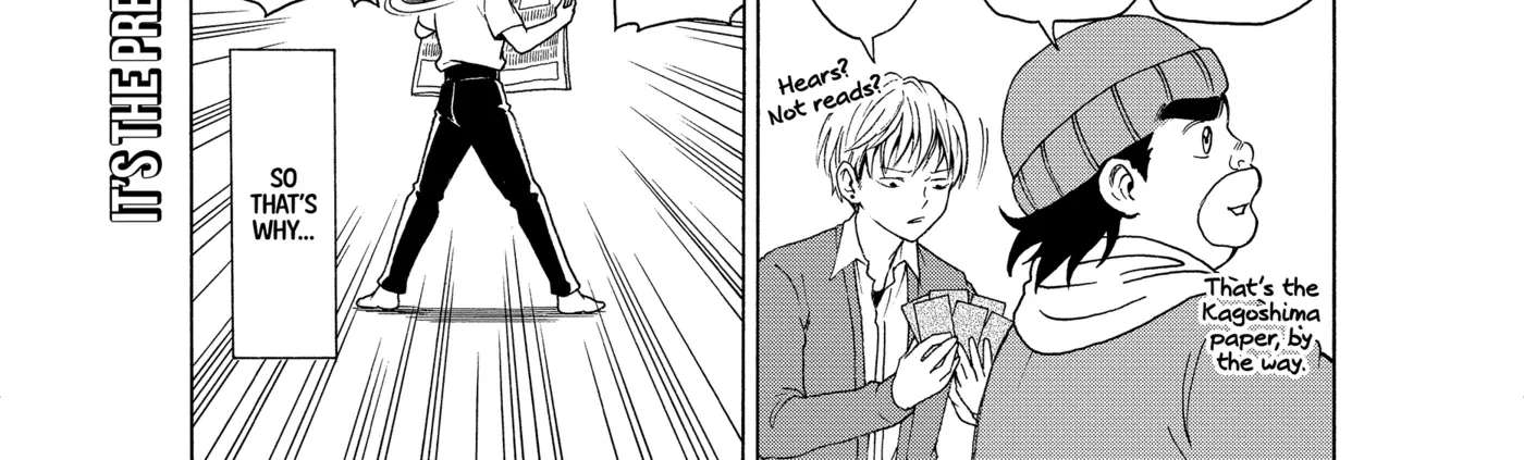 I'm From Japan Chapter 23 - page 2