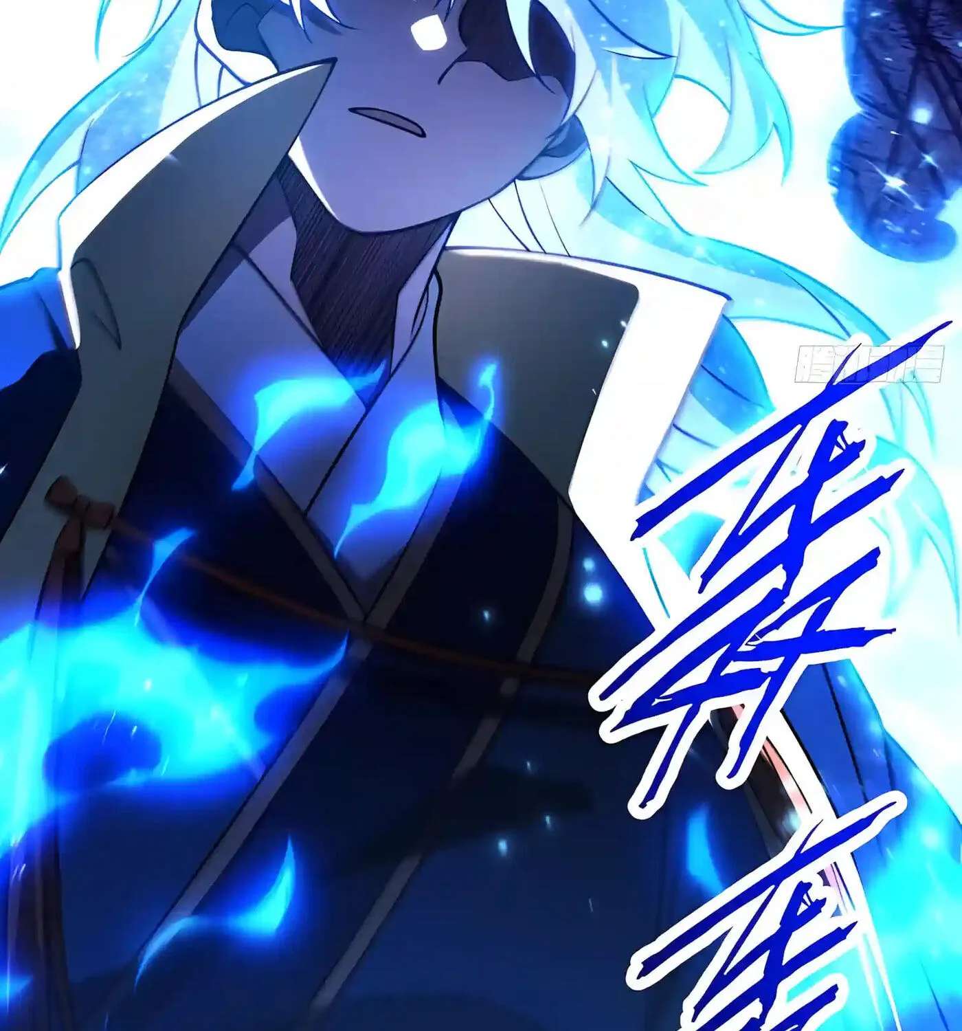 Kaiju Qiandao Huanggu Sheng Ti Chapter 167 - page 148