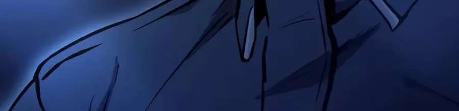Nation-Class Dungeon Architect Chapter 36 - page 150