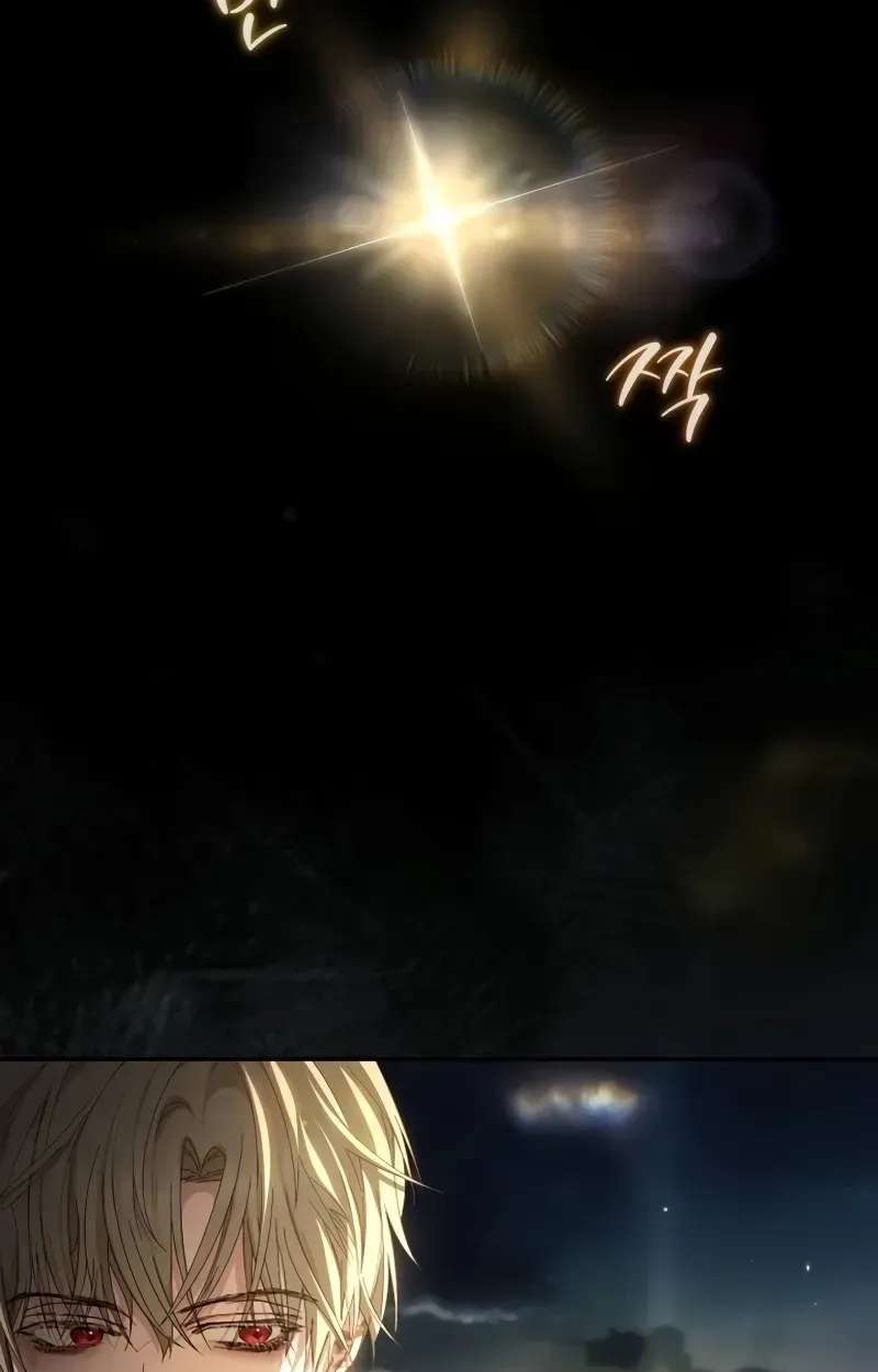 The Scandal Maker Has Returned Chapter 29 - page 72
