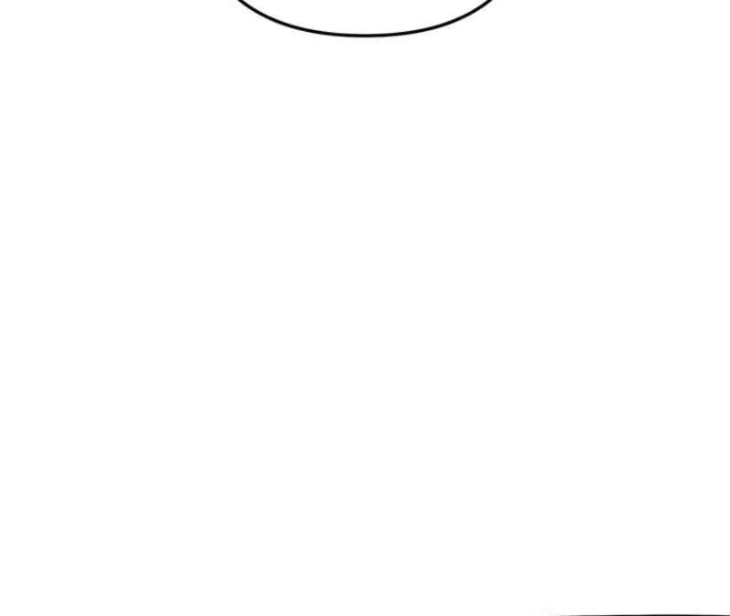 Trapped in a Crazy World as an Extra Chapter 74 - page 104