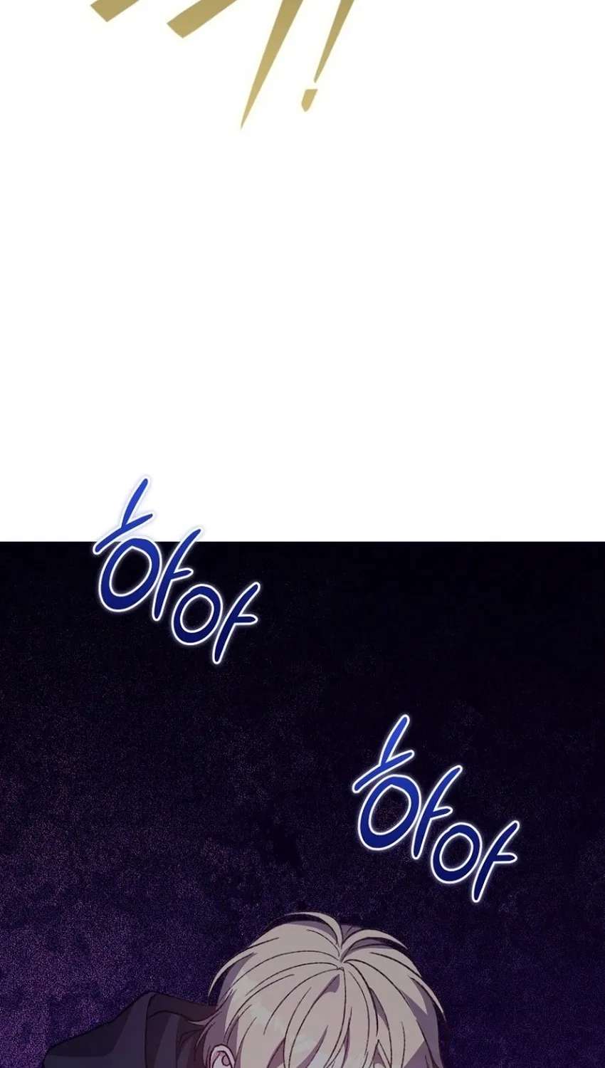 I Couldn't Care Less About the Original, I'm Just Trying to Survive Chapter 77 - page 81
