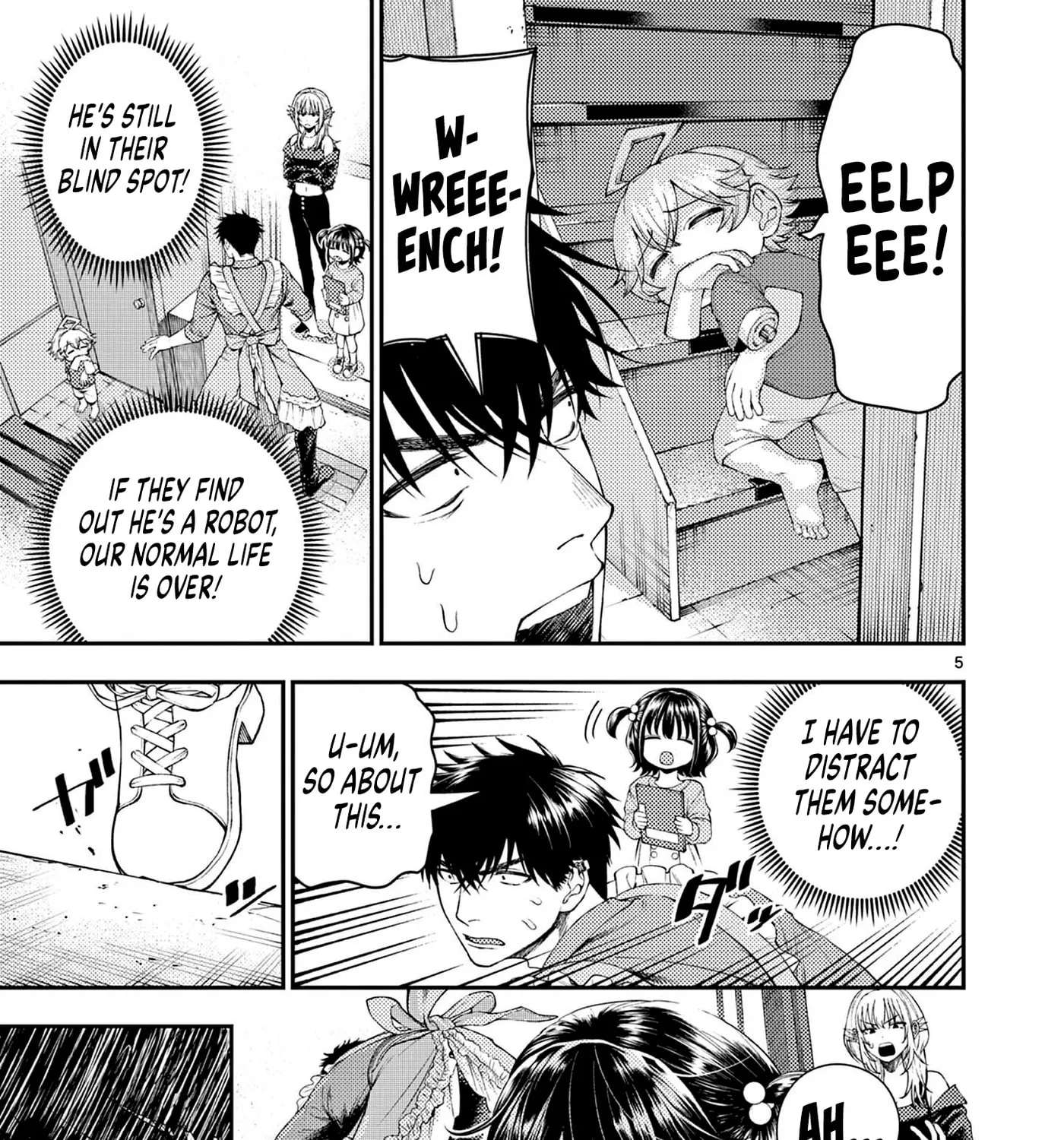 Wrench to Kudamono (Pre-Serialization) Chapter 3 - page 9