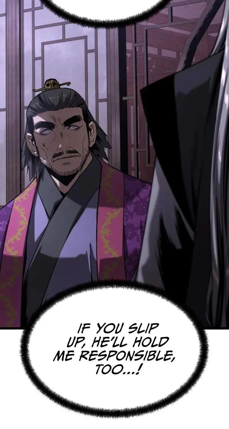 The Former Supreme Chapter 17 - page 6