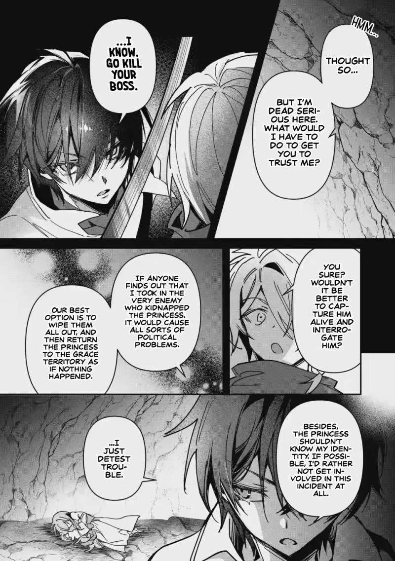 Tsuihou Sareta Danshaku Shisoku no Kareinaru Ryouchi Kaikaku ~Kuzu Oyaji ni Munou to Nonoshiraretakedo, Jitsuha Sekai Saikyou no Ryu Mahoutsukai desu~ Chapter 5 - page 24