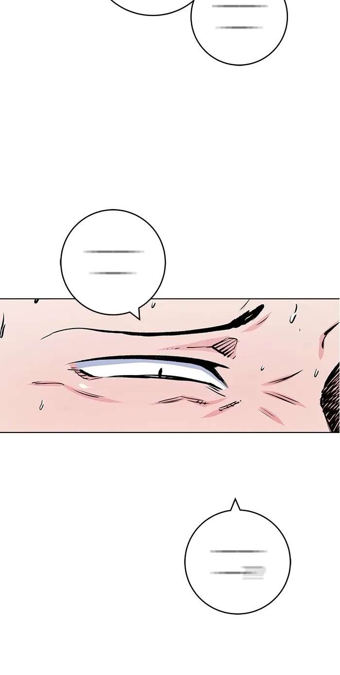 Top Corner Chapter 265 - page 75