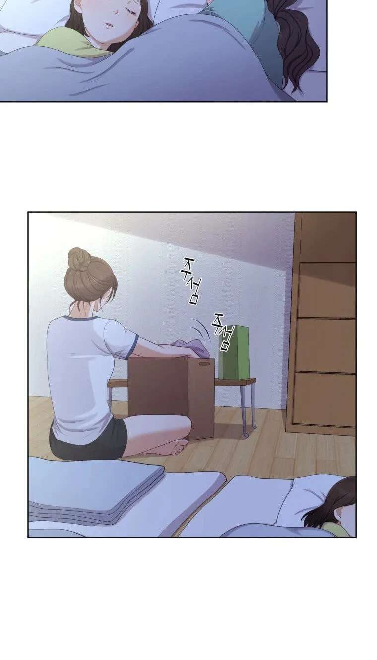 I Need a Bride Chapter 17 - page 35