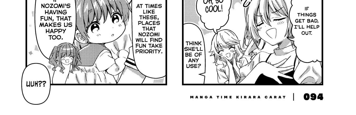 Oshikake Nyoubo, Kodomo Tsuki! Chapter 21 - page 8