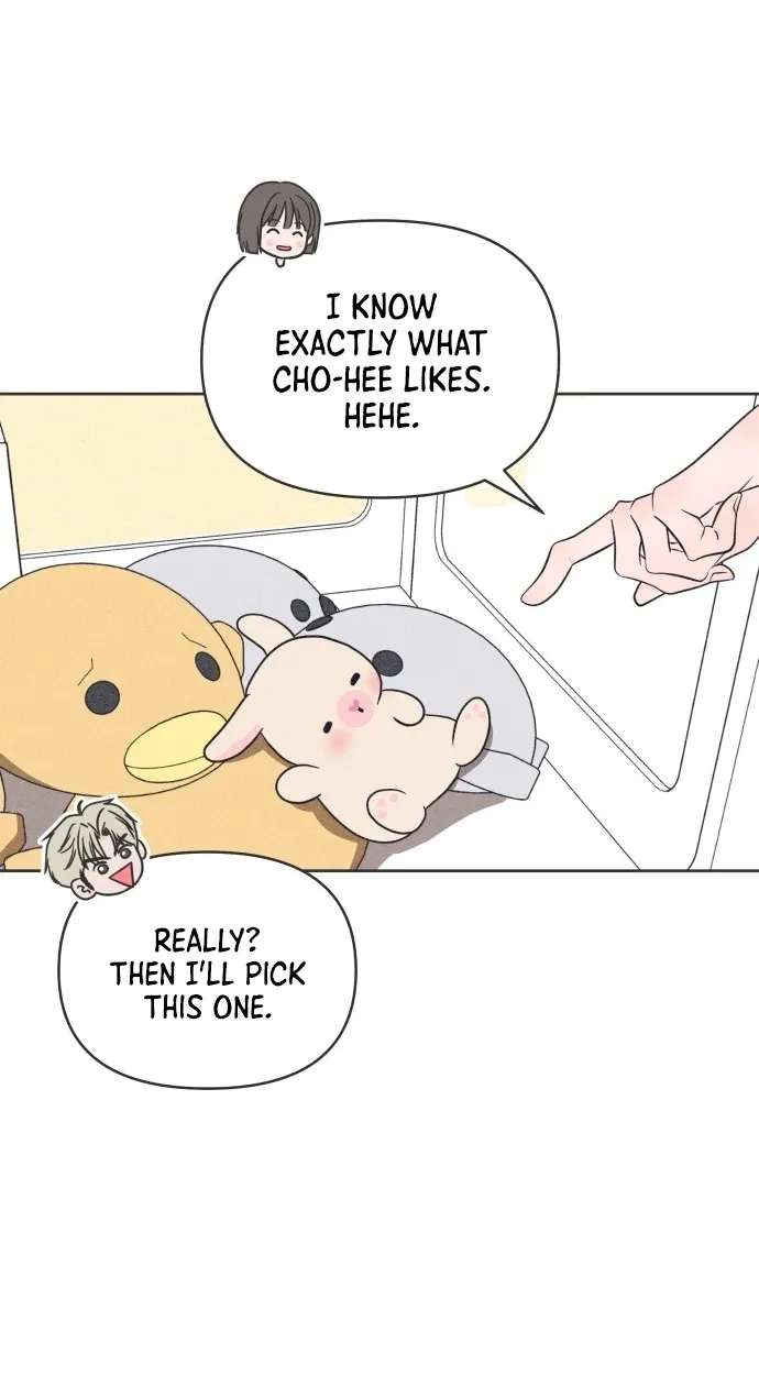 I Want to Ruin My Crush Chapter 14 - page 85
