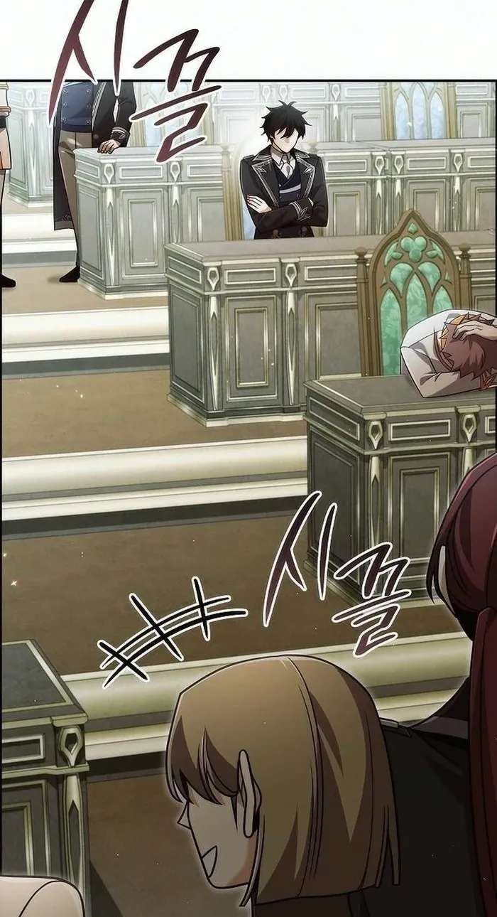 A Cadet Becomes a Prophet?! Chapter 59 - page 2