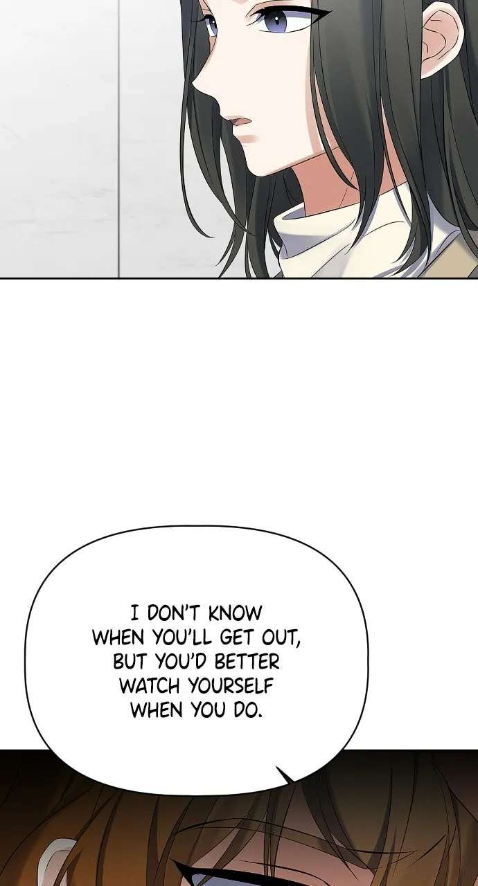 When Love CallsUpon Me Chapter 40 - page 42