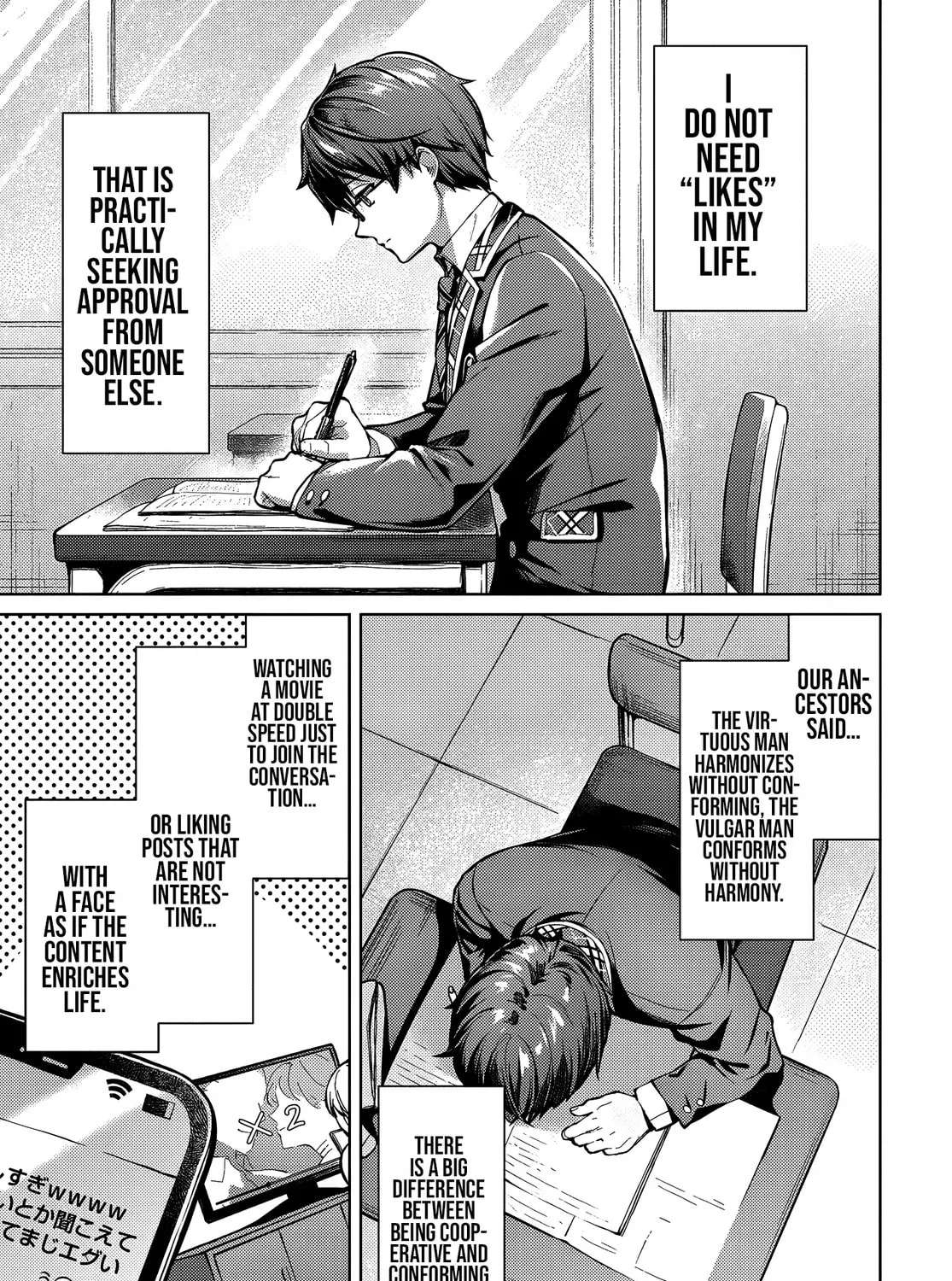 Tier 1 Shimai: Yuumei Yonshimai wa Boku nashi de wa Ikirarenai Chapter 1.1 - page 6
