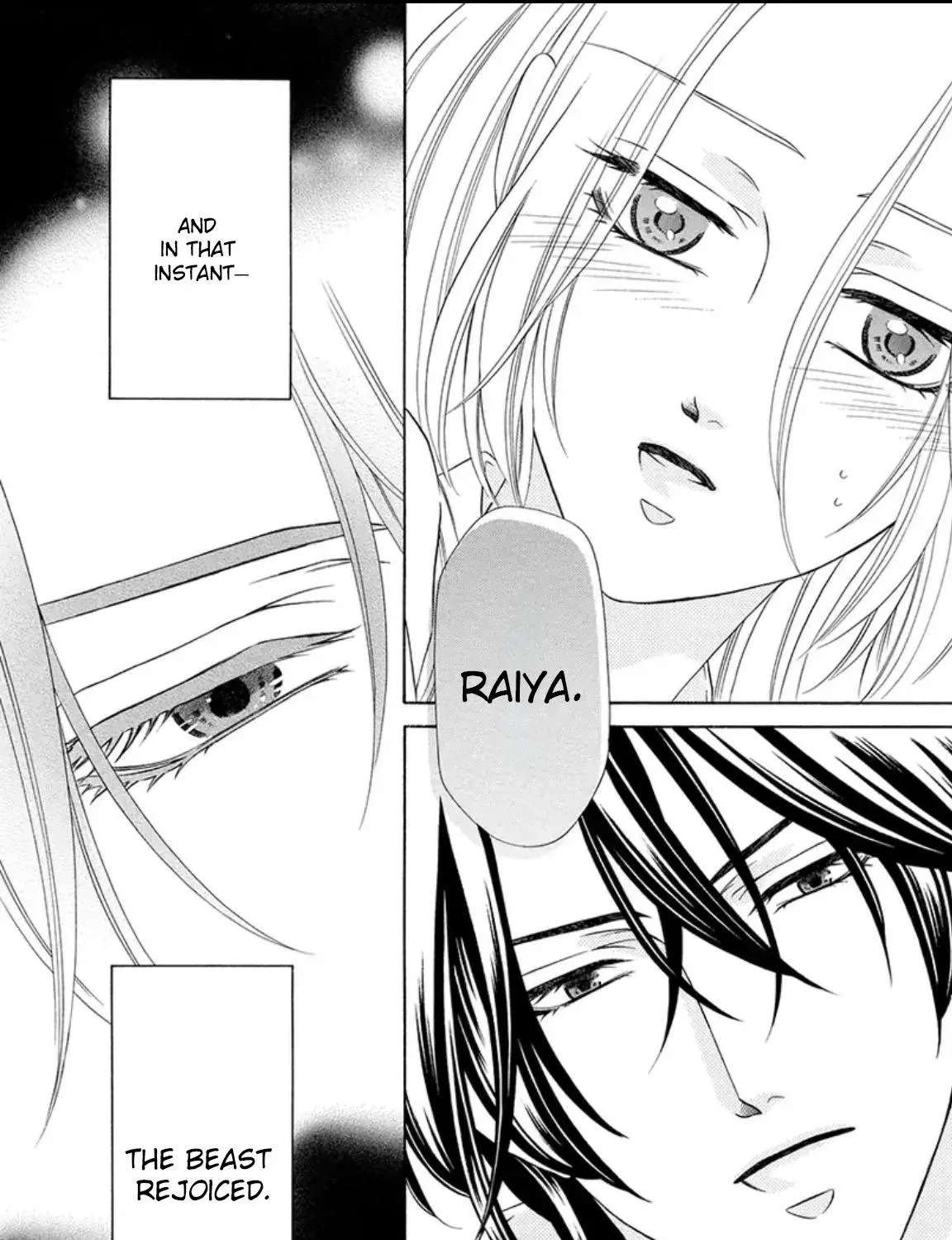 The Lazy Beast Inside the Cage Chapter 5 - page 63