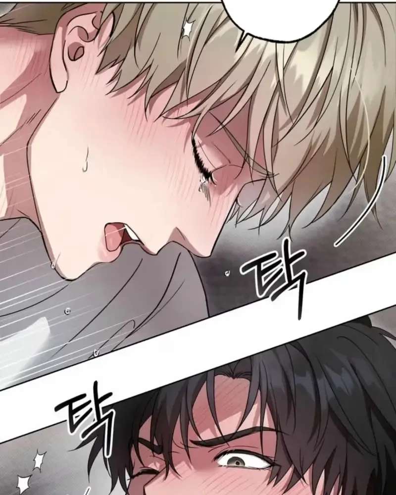 Family Relationship Error Chapter 3 - page 21