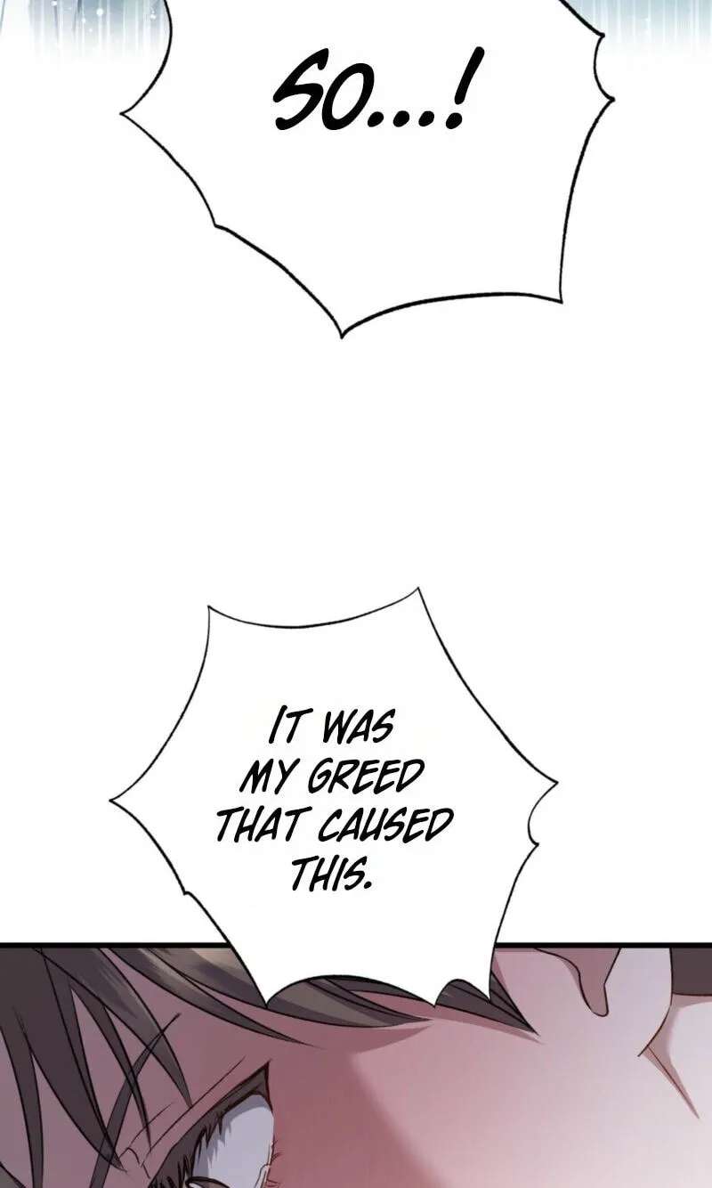 Method Romance Chapter 45 - page 68