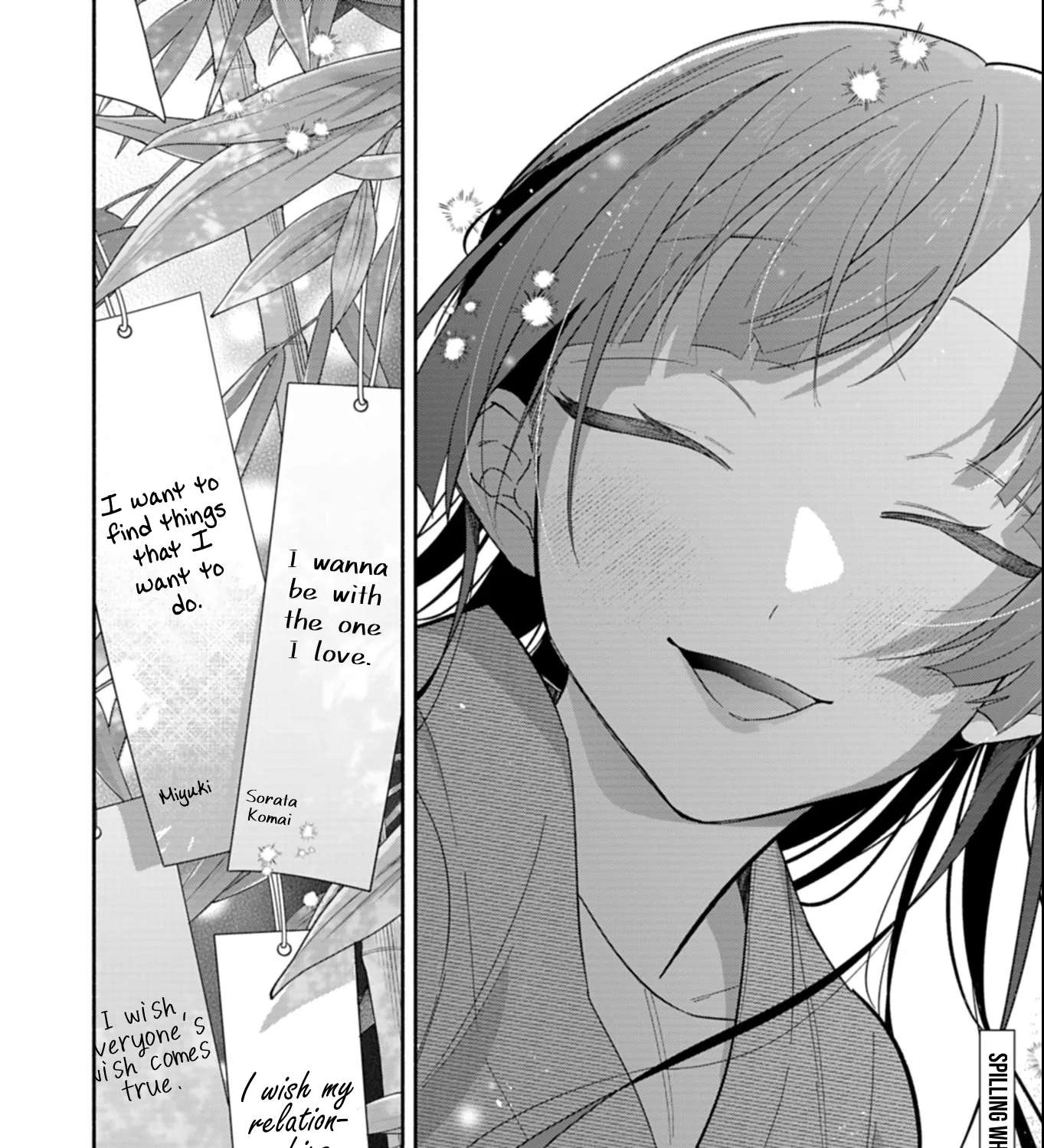 Boku no Ikezu na Konyakusha Chapter 24.3 - page 20
