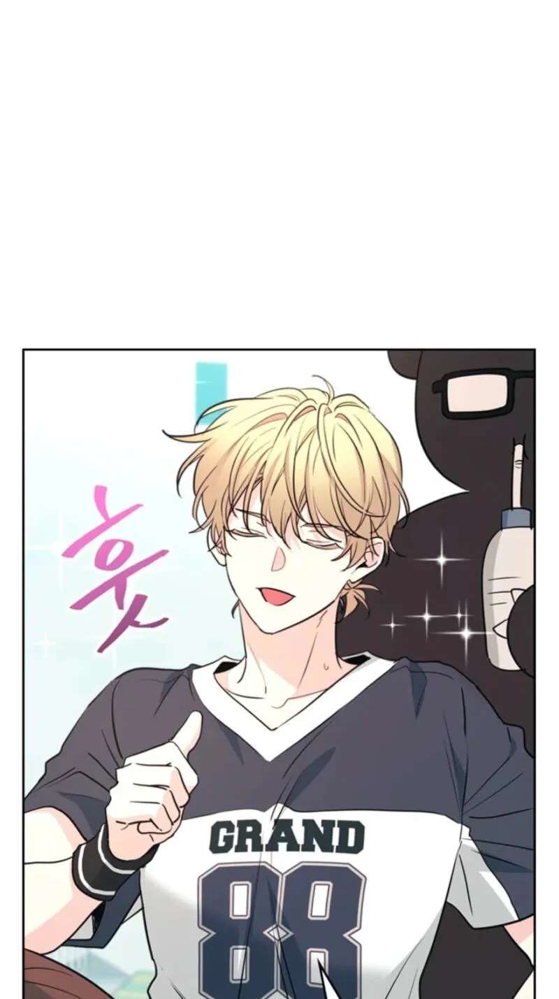 My Life as an Internet Novel Chapter 285 - page 40