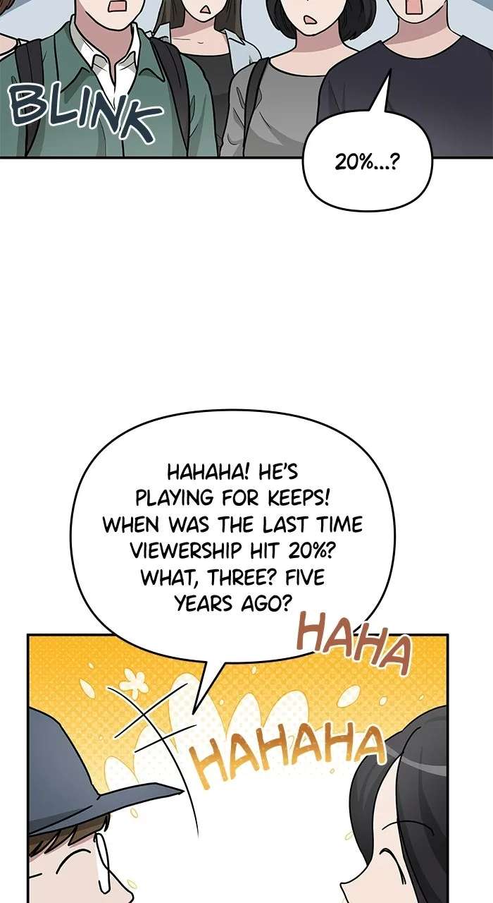 The Otherworldly GeniusMethod Actor Chapter 29 - page 52