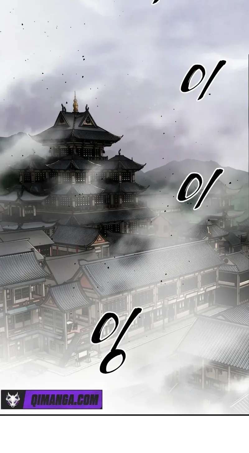 Warrior Grandpa And Grandmaster Daughter Chapter 117 - page 3