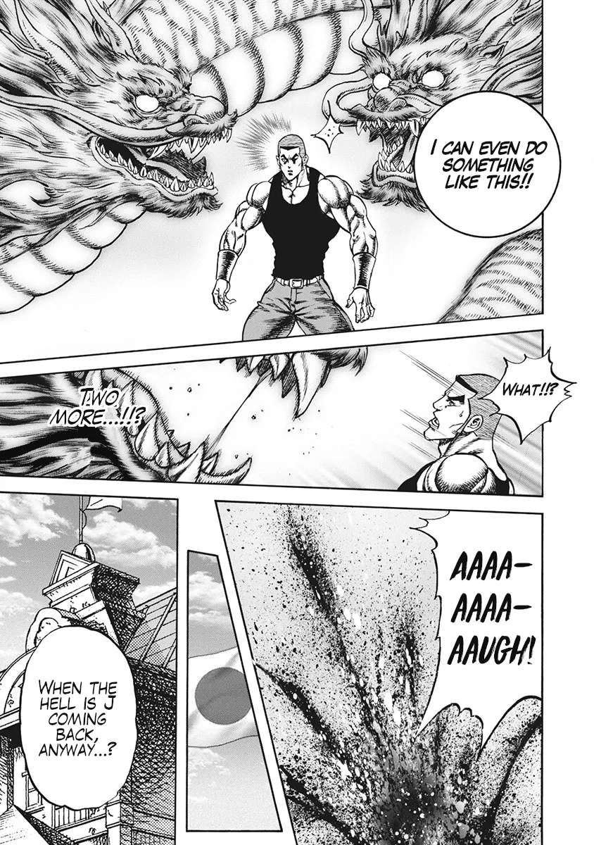 Otokojuku Gaiden J Chapter 4 - page 17