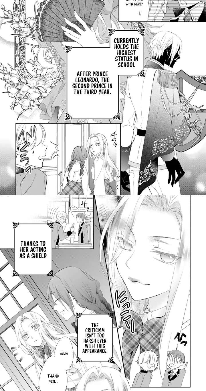 Kon'yakuhakisaretai node Sugao wo Kakushite Zannen Reijou ni Narimasu! E? Haraguro Ouji ni Bareteru toka Kiite nai n dakedo!? Chapter 4 - page 8
