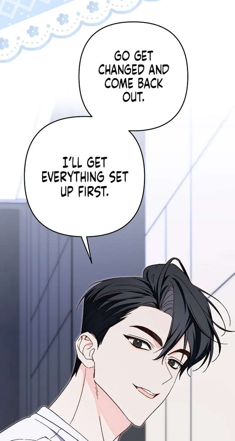 Illusion Blind Date Chapter 20 - page 17