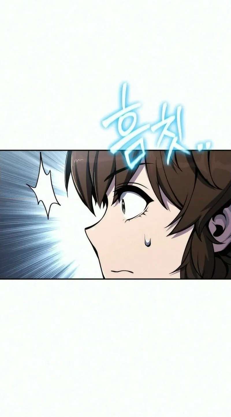 The Sichuan Tang Clan’s Entomologist Chapter 102 - page 75