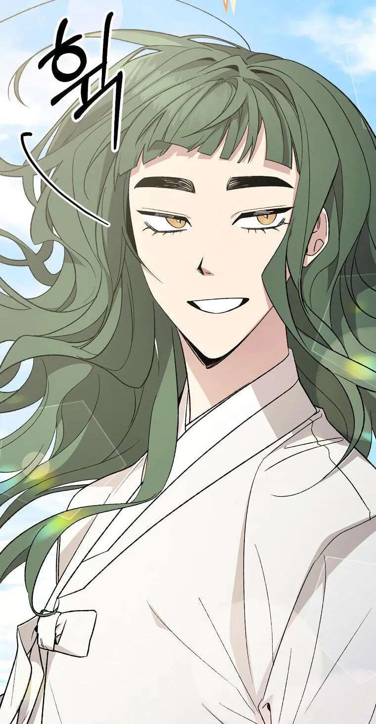 Tale Of Hyangdan Chapter 12 - page 26