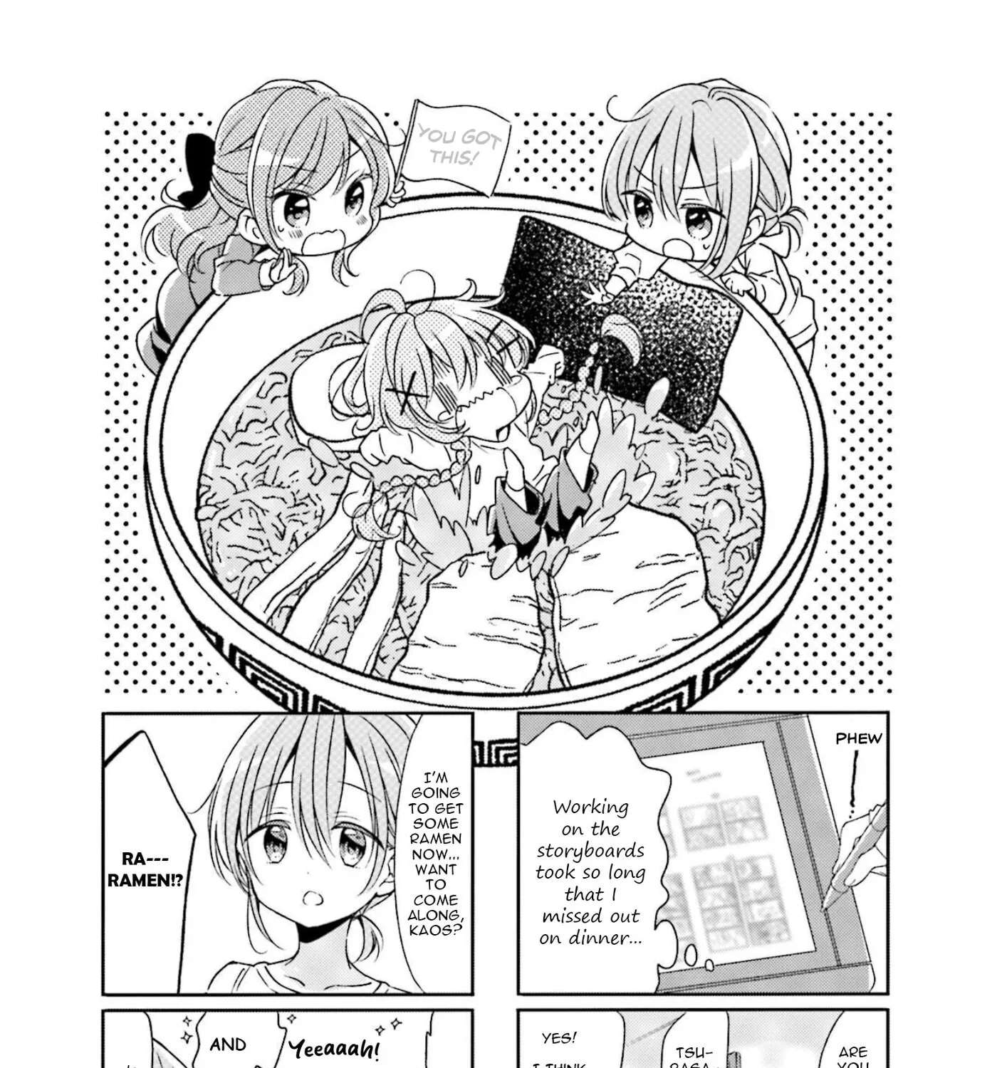 Comic Girls Chapter 69 - page 1