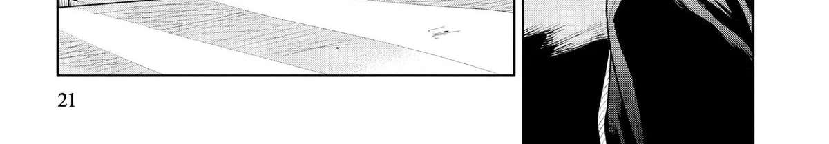 Kemutai Ane to Zurui Imouto Chapter 5 - page 46