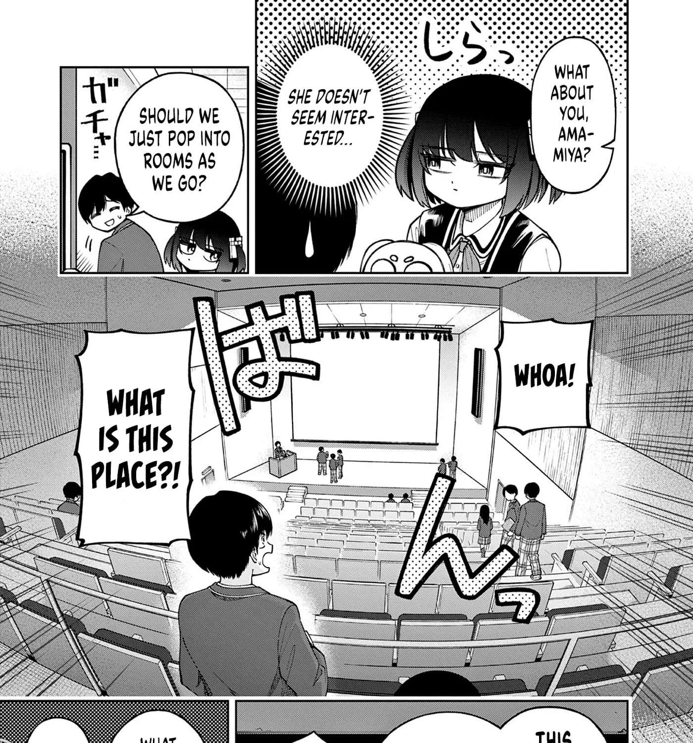 First Love Algorithm Chapter 1 - page 48