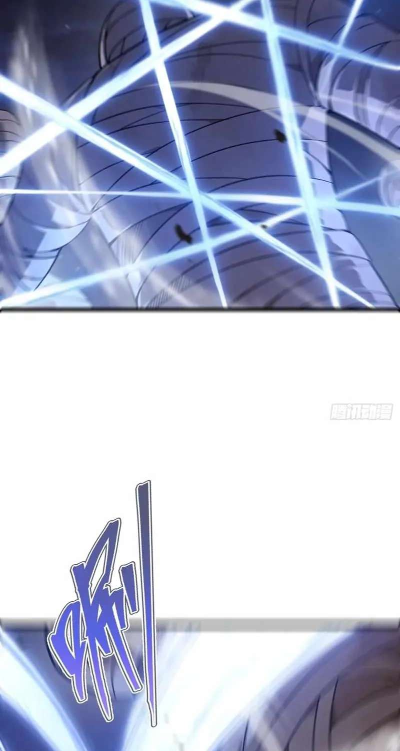The Surviving Player꞉ Unrivaled in the Second Death Game Chapter 58 - page 63