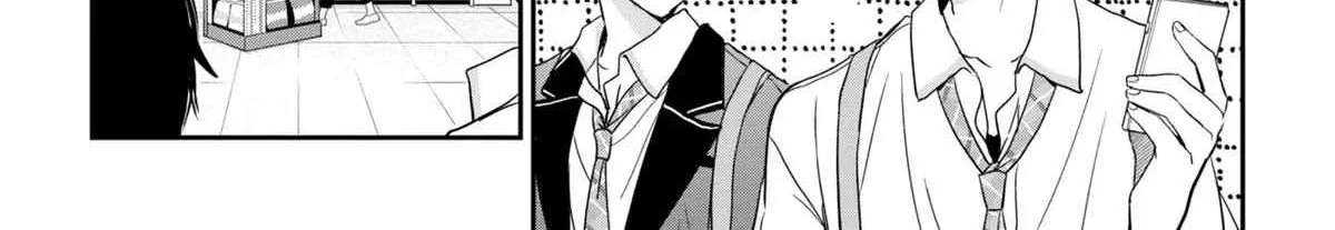 Days With My Step Sister Chapter 38.1 - page 4