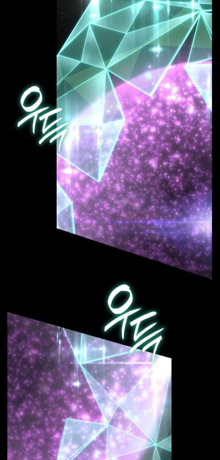 Infinite Mage Chapter 183 - page 22