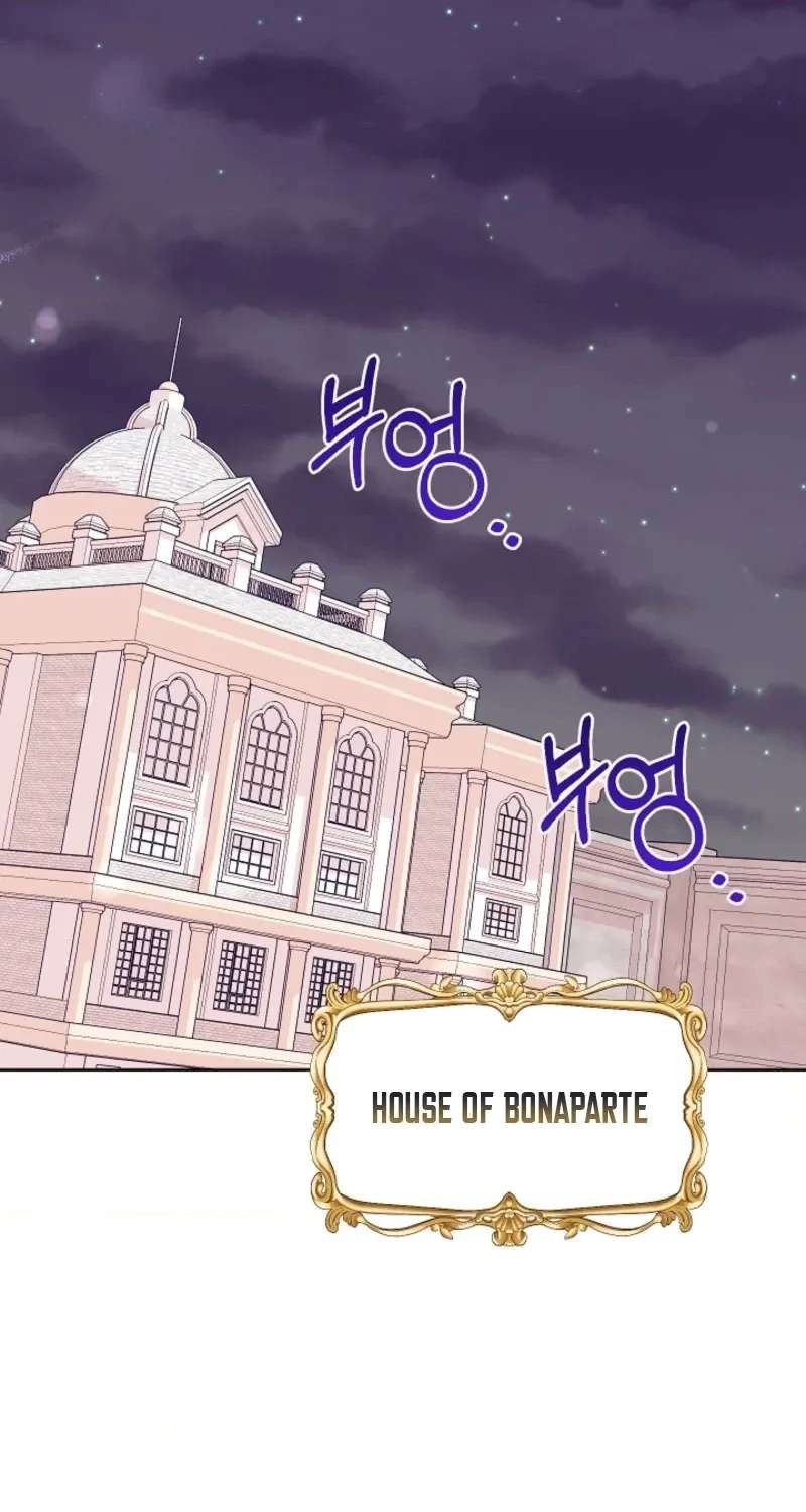 Husband Replacement Chapter 76 - page 60