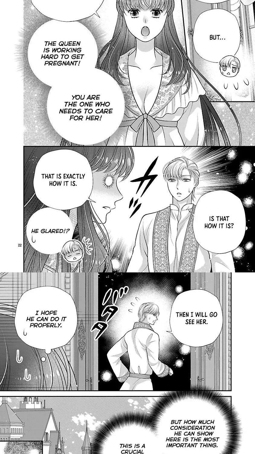 I'm a Secondary Consort, So You Don't Have to Love Me — I Just Want a Lazy Life Chapter 4 - page 22