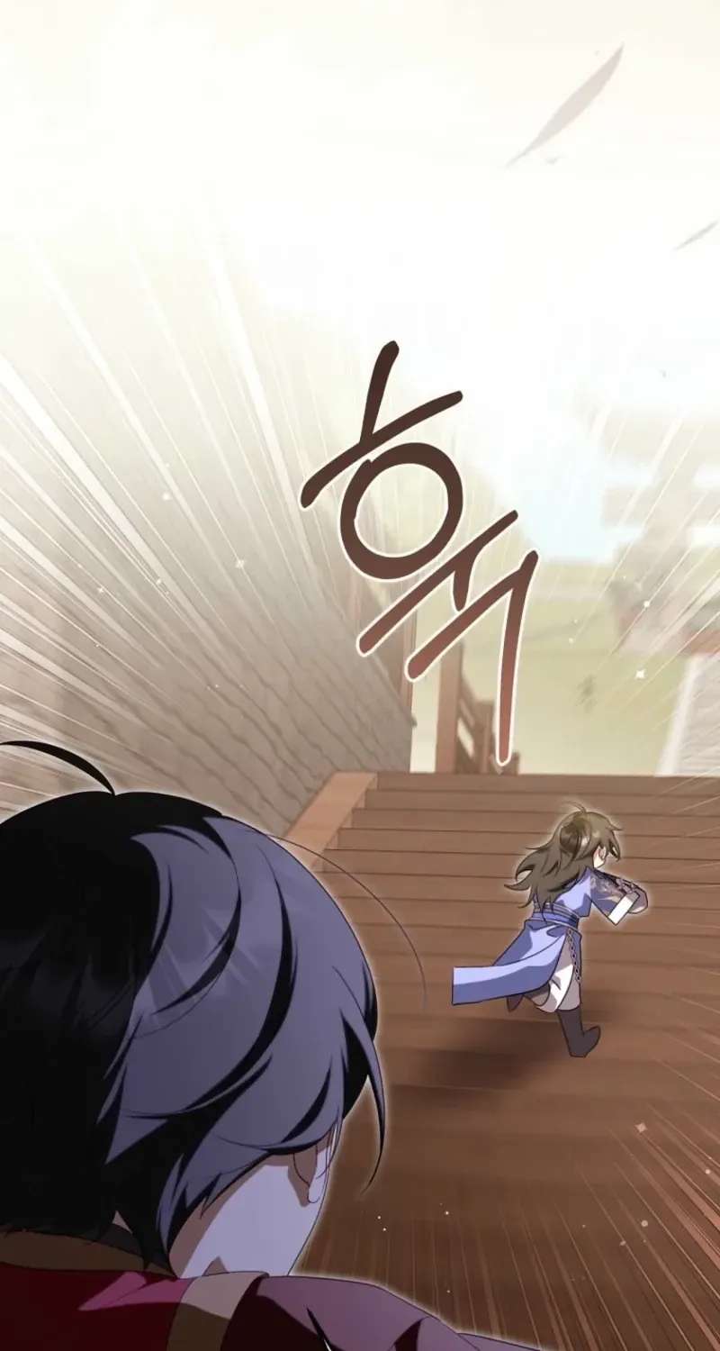 A Baby Cat Who Commands the Dog Clan Chapter 36 - page 29