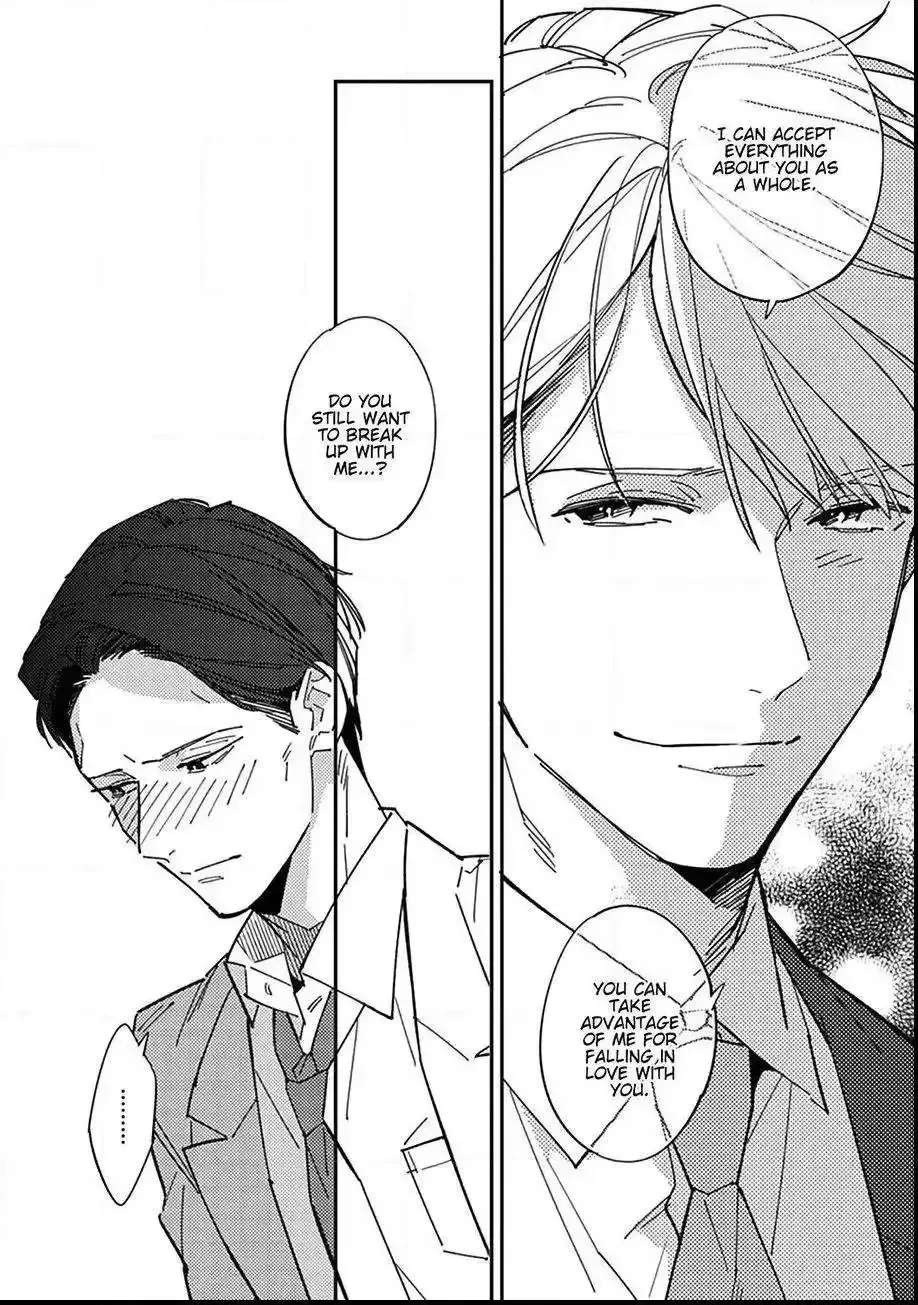 Meiga no You ni Koi wo Chapter 4 - page 24