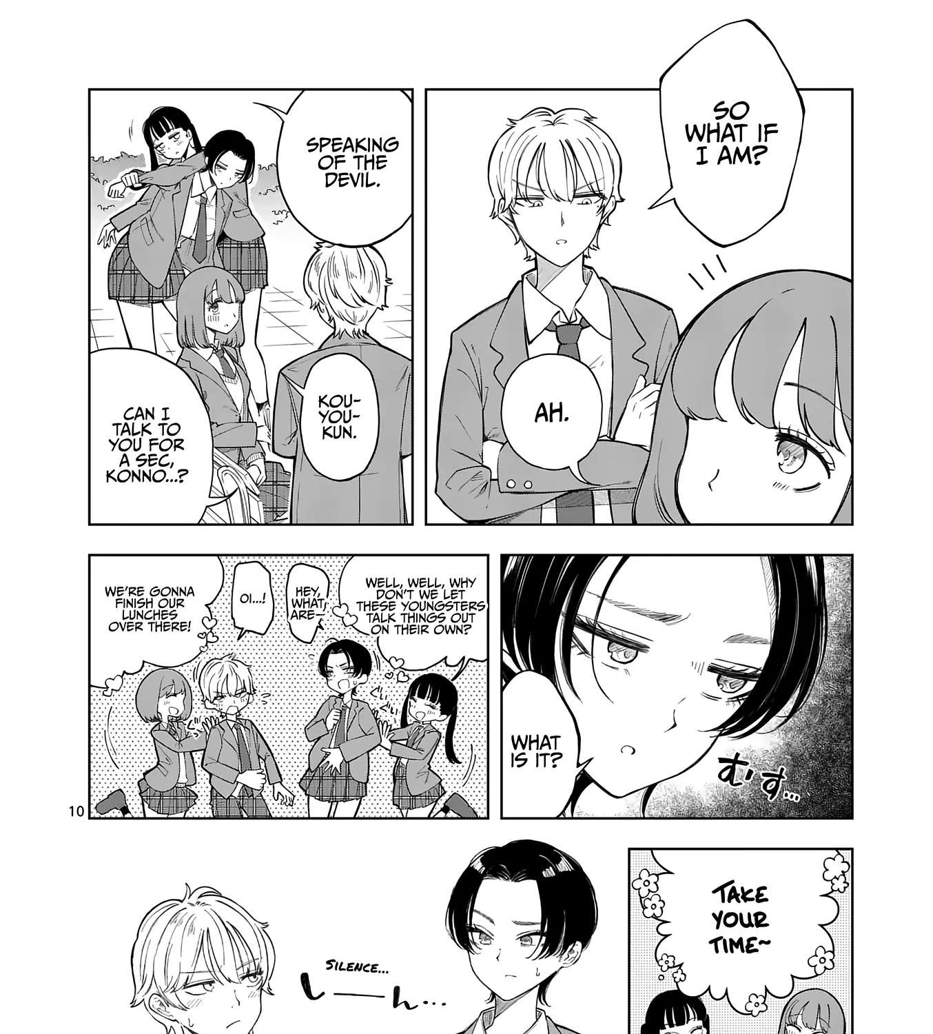 Momiji & Kouyou Chapter 1 - page 19