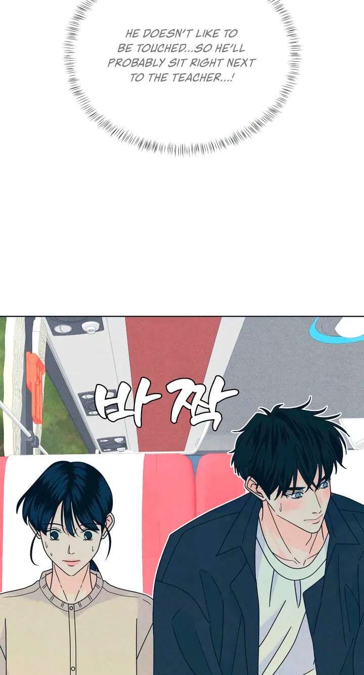Introverted Us Chapter 163 - page 40