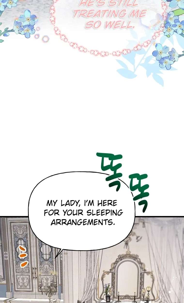 The Dukedom Is Inhabited By A Monster Chapter 17 - page 51